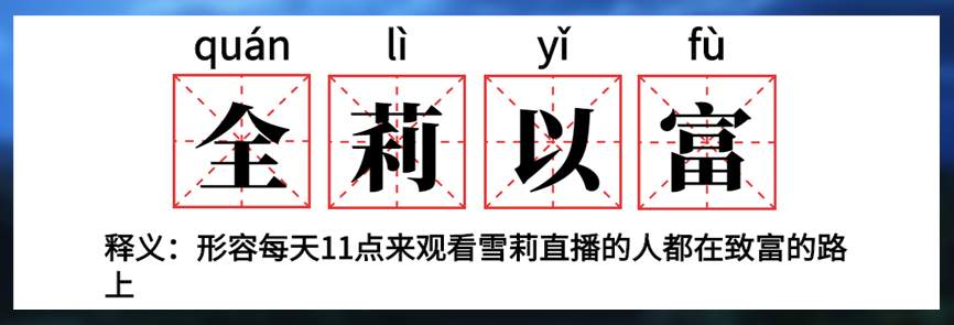 黄金又被半夜奇袭了