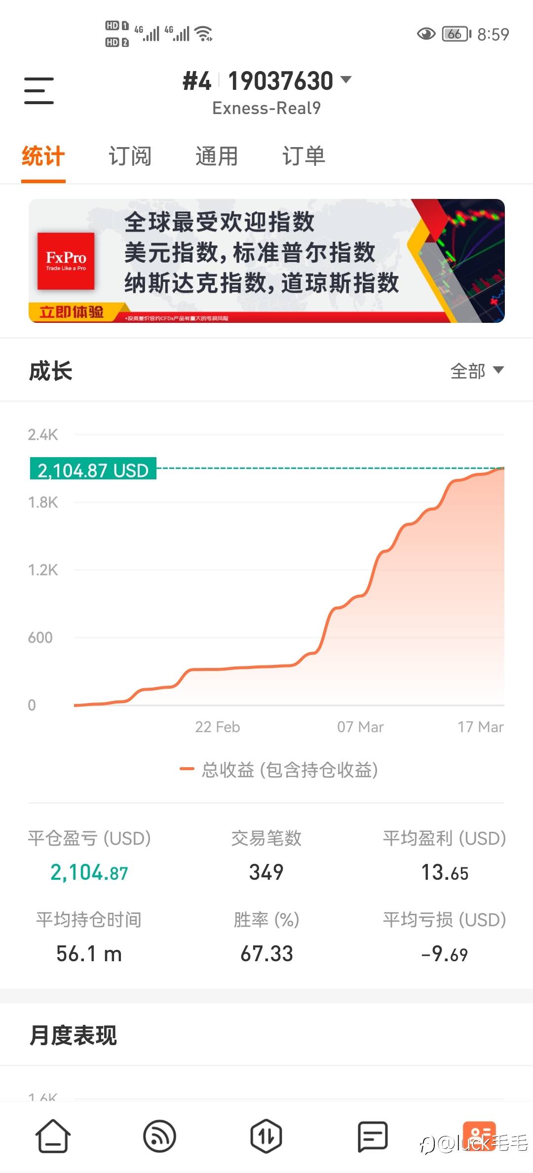 3号策略与4-5策略