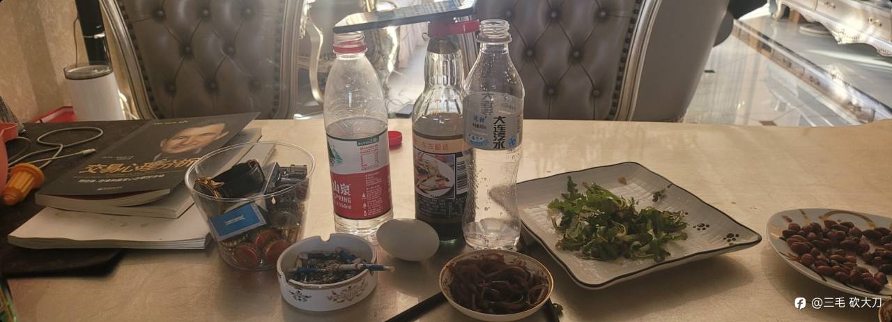 feed-image-0