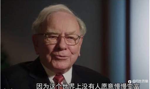 你认为的交易系统是什么?
