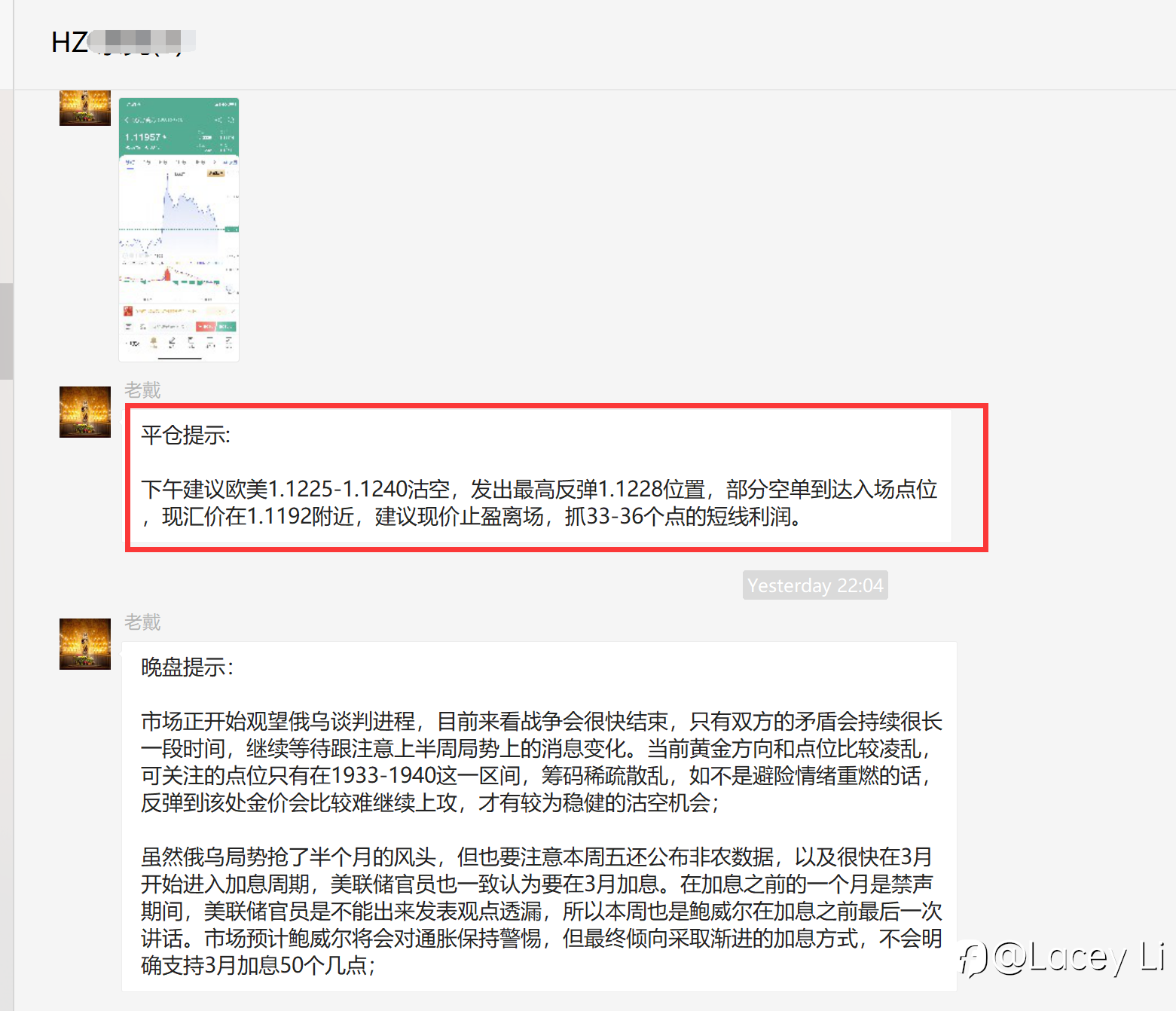 3.1 复盘 XAUUSD&EURUSD