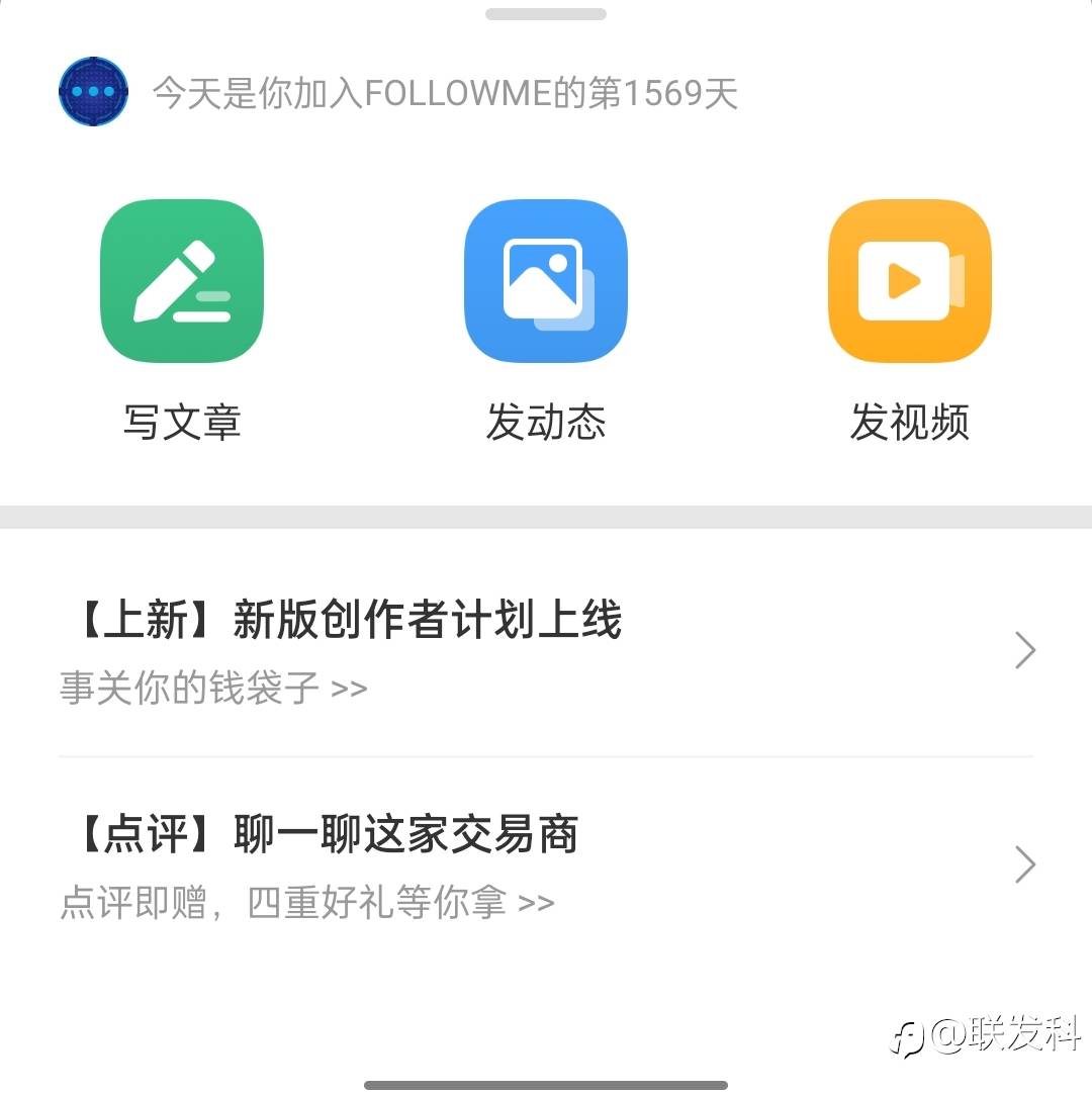 feed-image-0