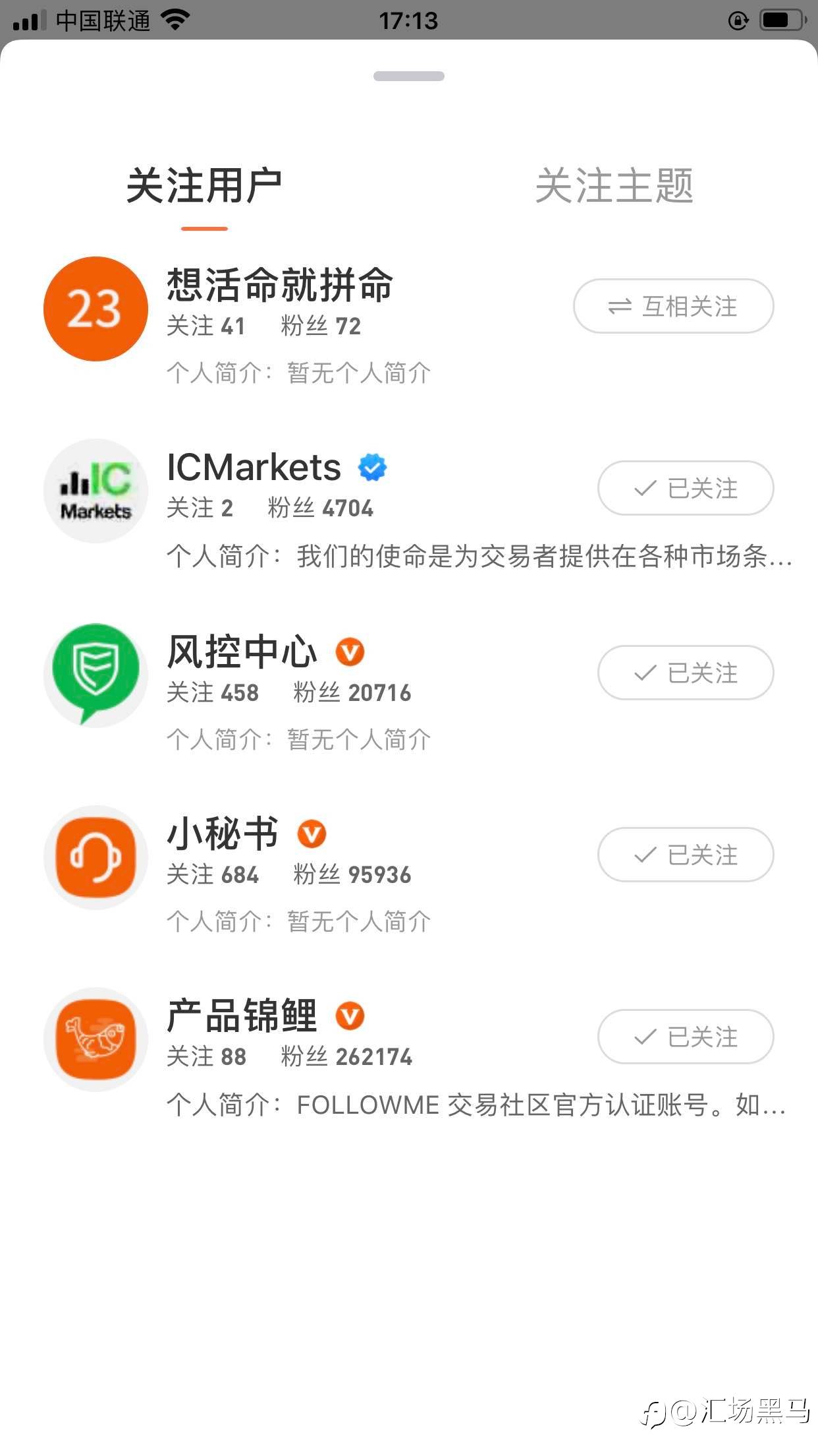 feed-image-1