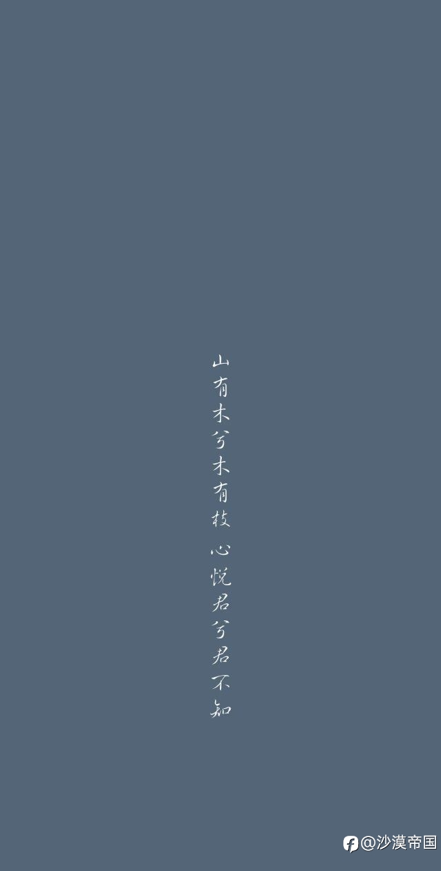 “房价跌了却卖不出”的现象为什么会发生?