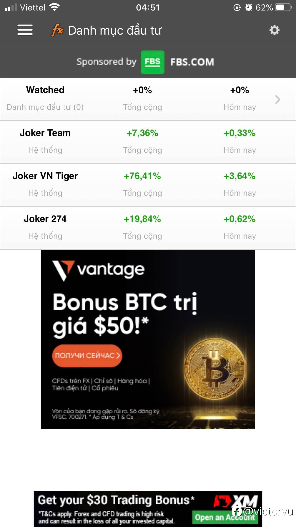 feed image