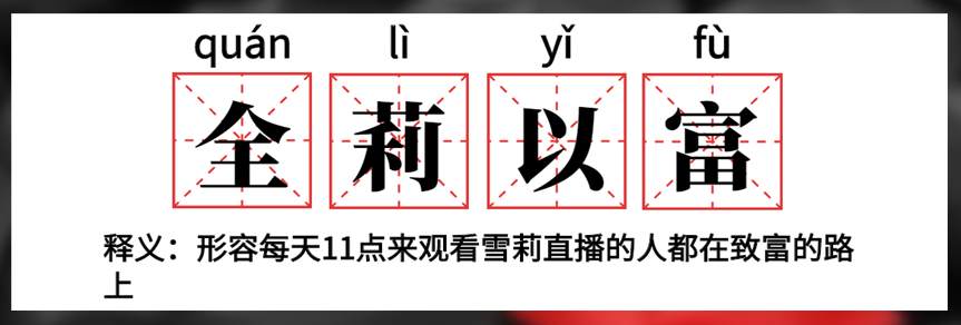 黄金昨天双吃成功，今天可以放缓攻势