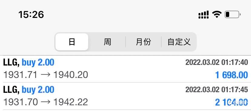 隔壁老杨:是不是被恶心到了？