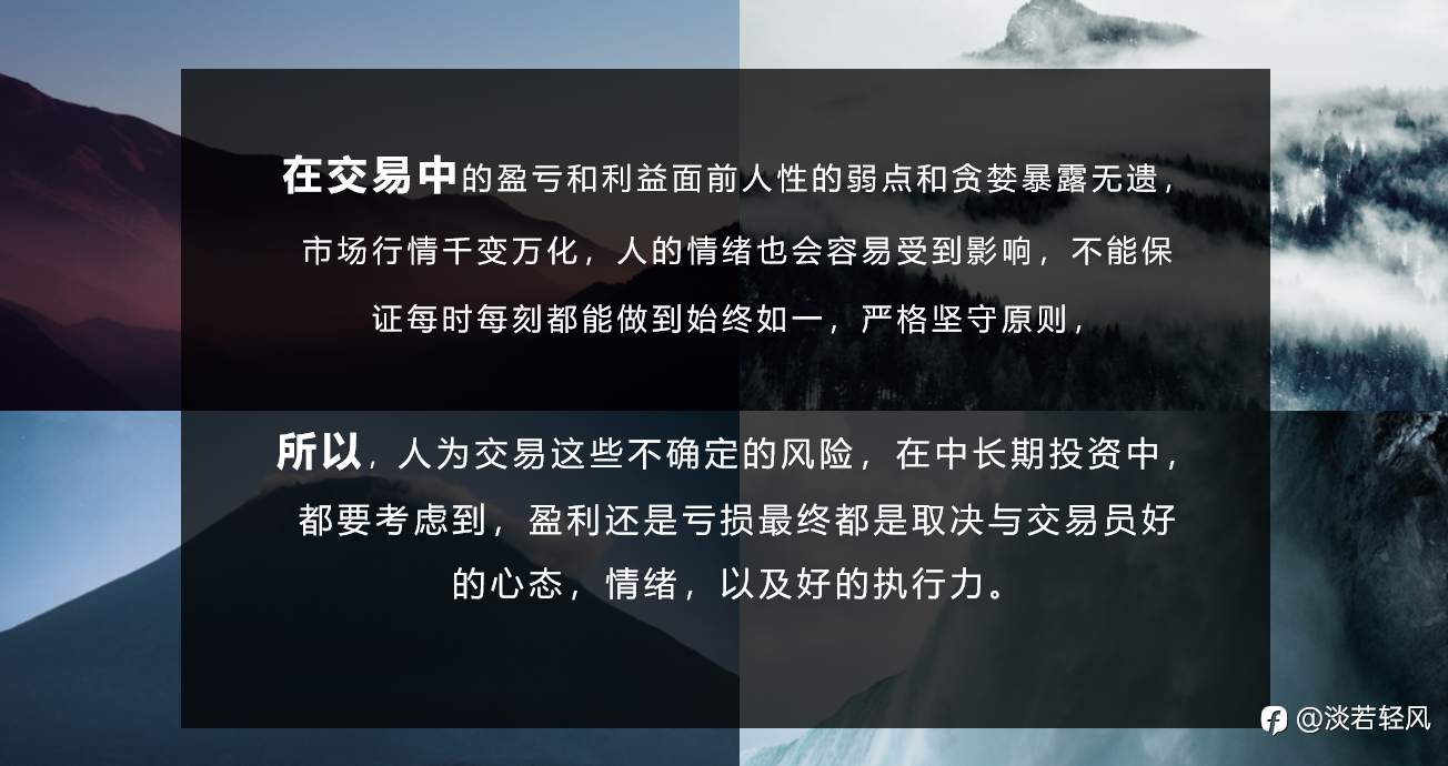 你的“认知深度”决定于你的“财富高度”