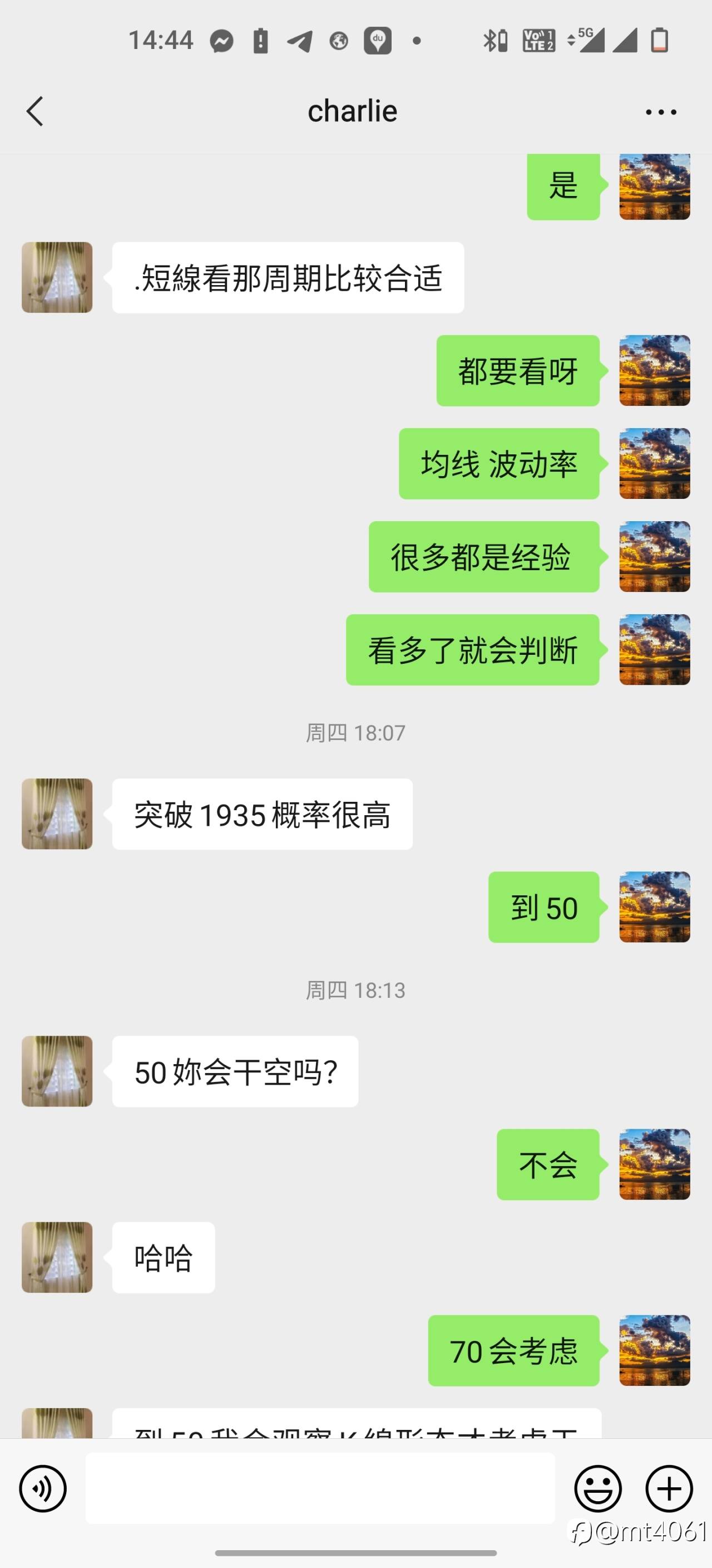 feed-image-3