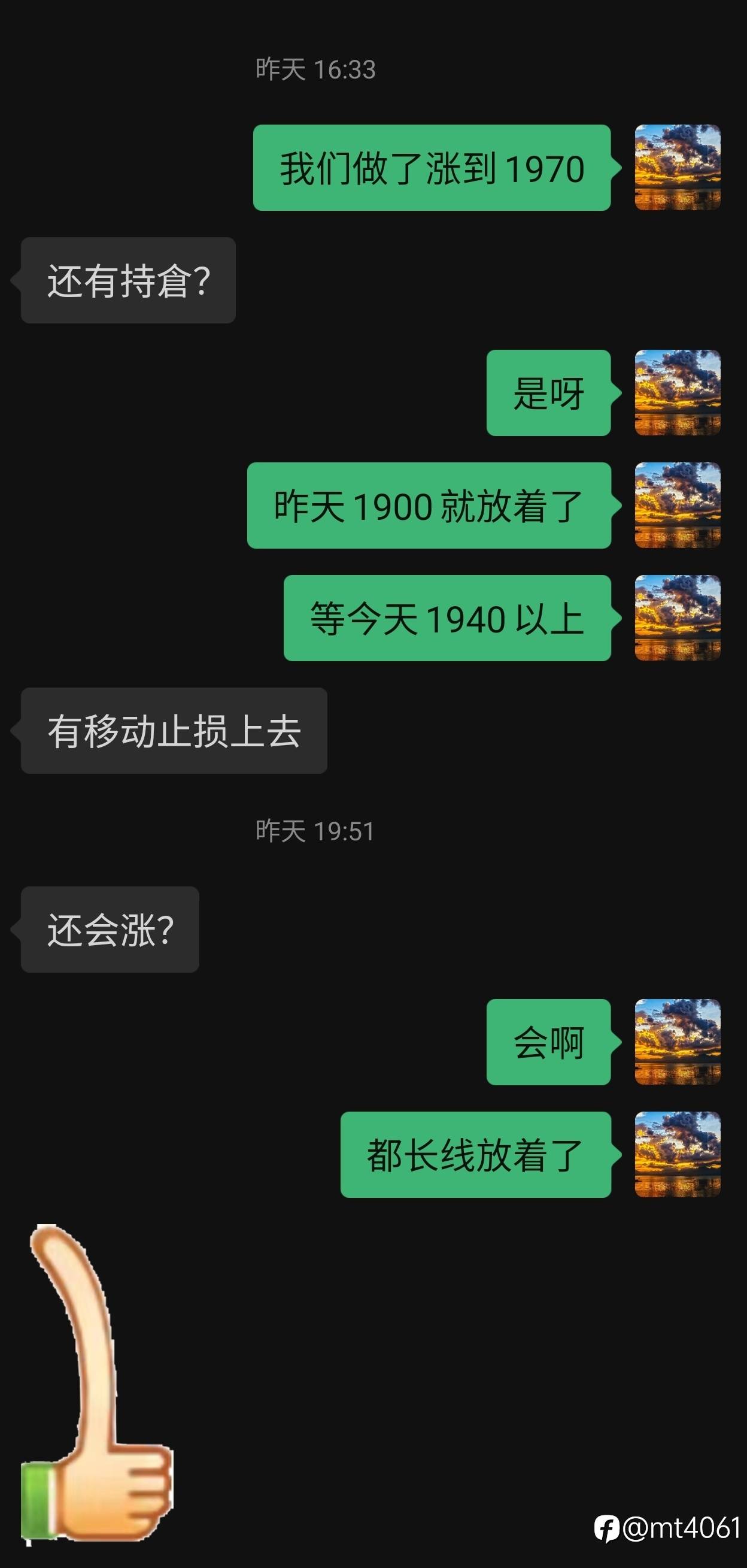 feed-image-1
