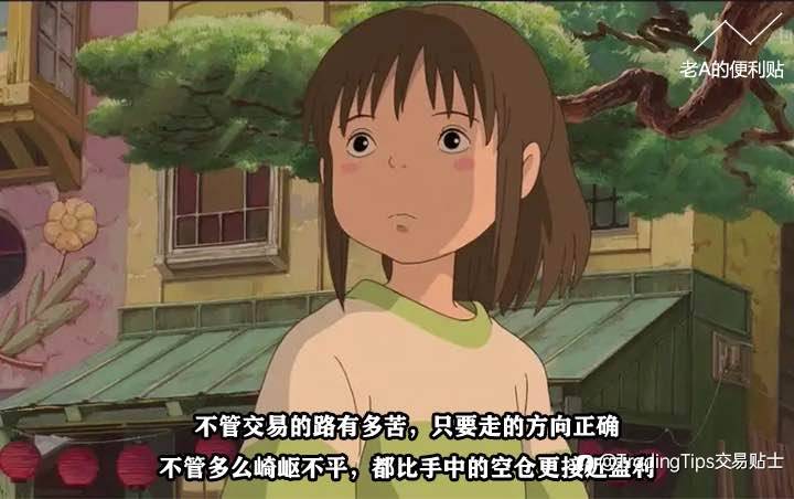 哇！毫无违和感，当“交易”进入经典电影片段...戳戳戳…