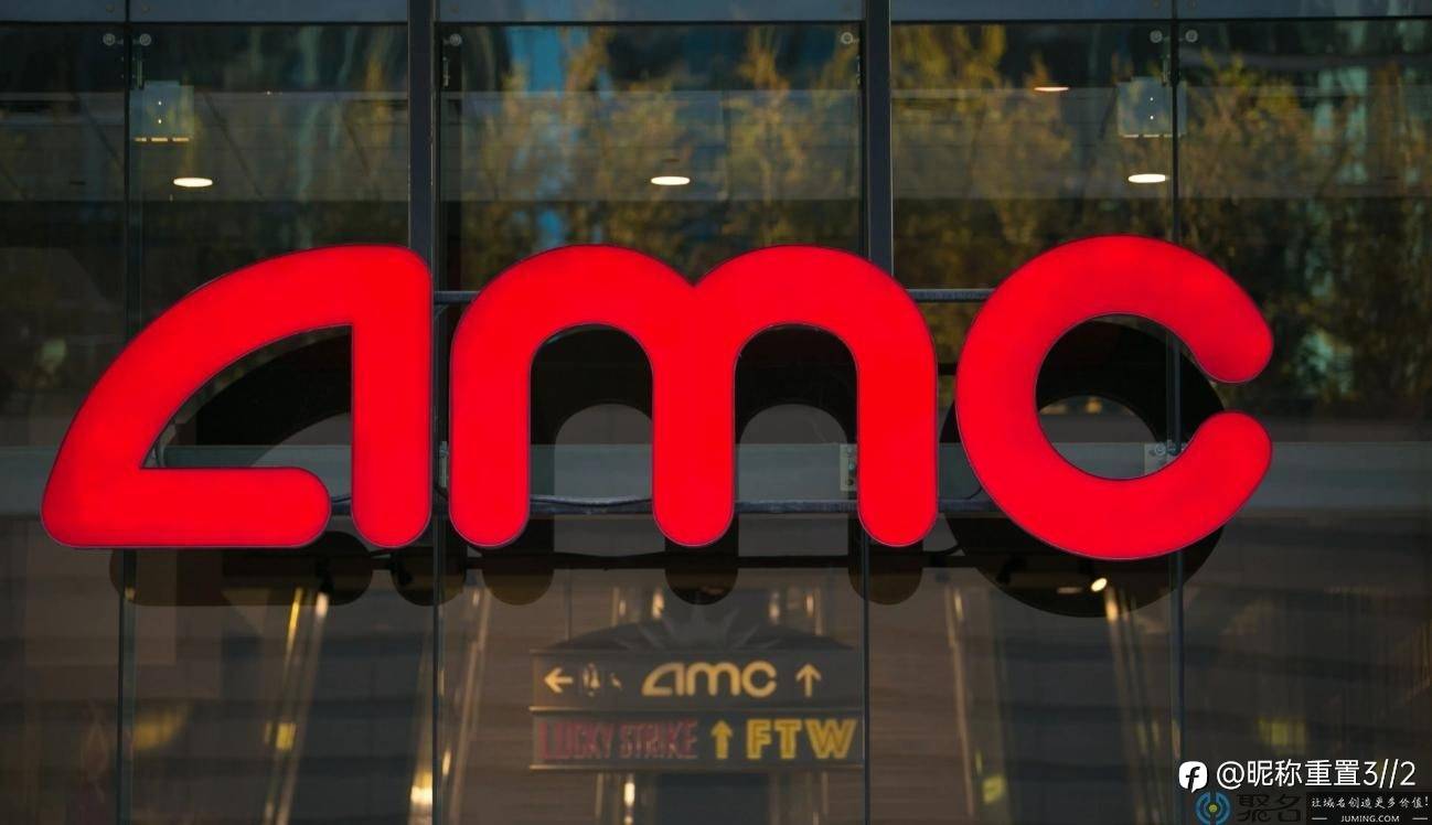 exness:电影院运营商AMC 投资陷入困境的矿工