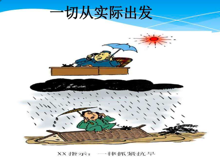 非农数据大幅利空,金价却避险走高,投资者应当如何应对