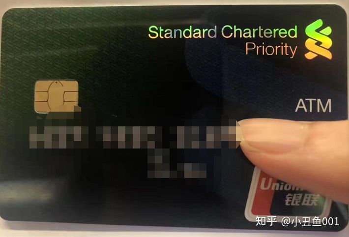 个人香港渣打银行办理攻略