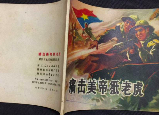 俄罗斯惨遭西方经济体制裁,而我国却伸出援助之手