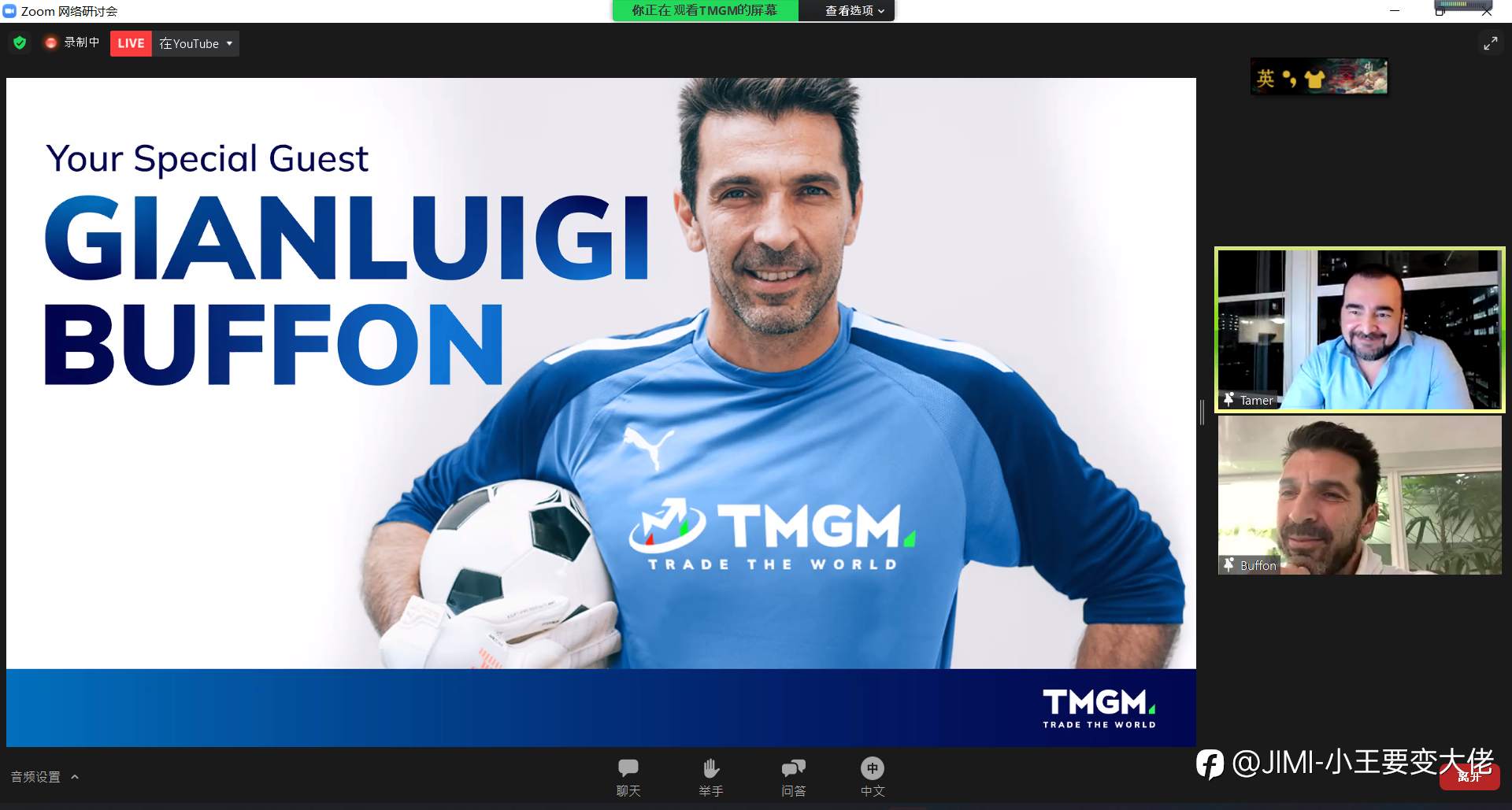 feed image