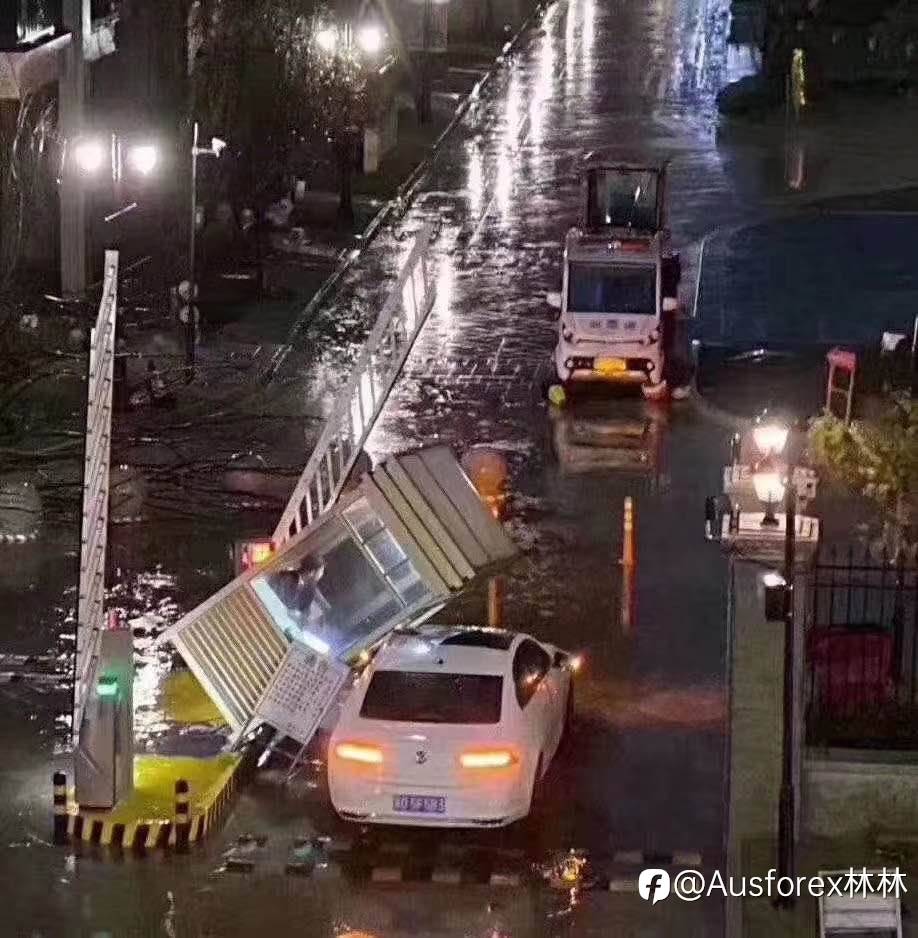 保安日记