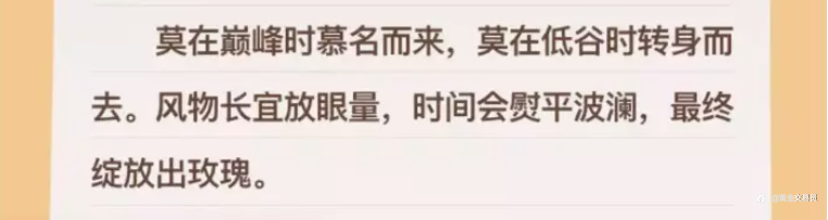 还是要做空！
