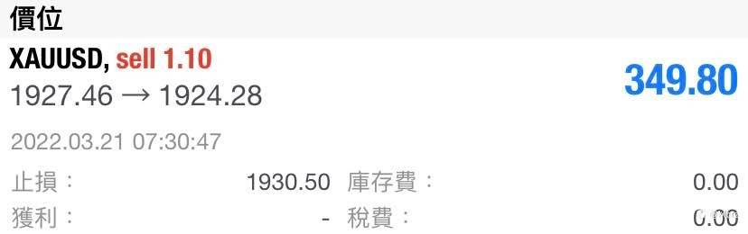 别在诱多了