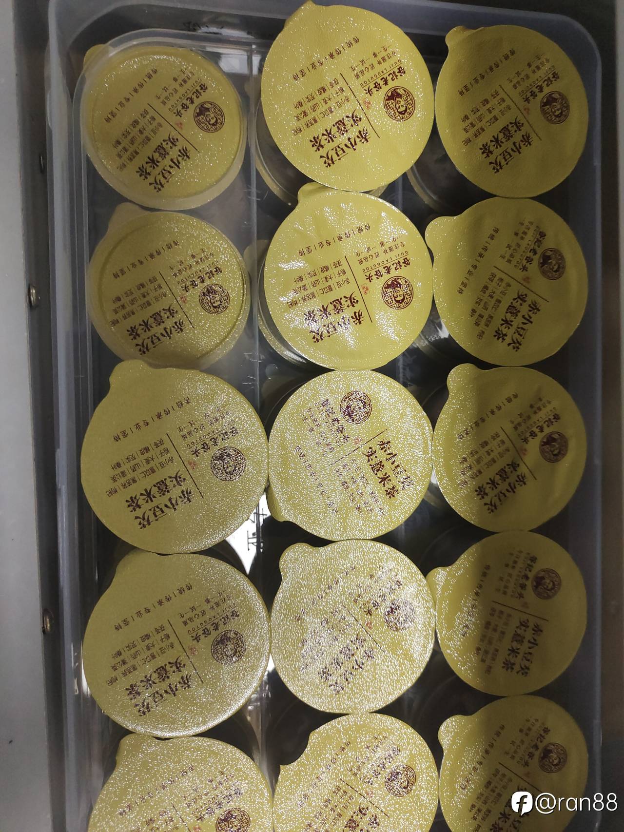 feed-image-2