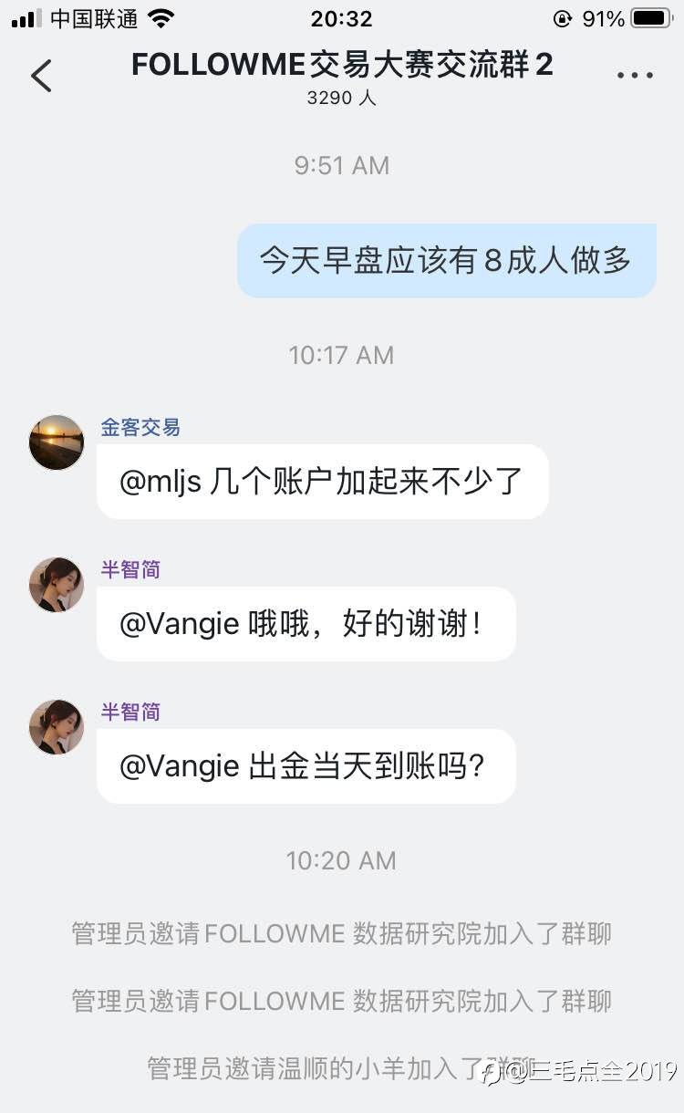 撸起袖子加油干，别怂！