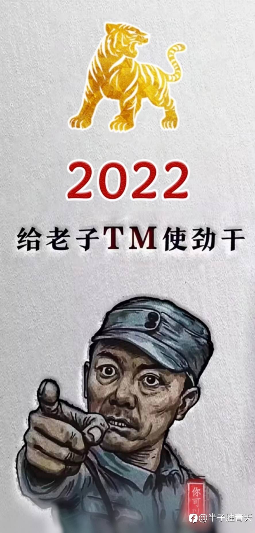 预防是处理交易情绪的第一步