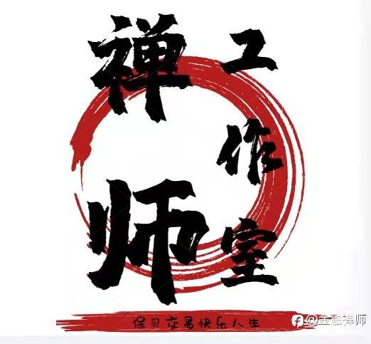 4月19星期二晴:亚欧盘:大黄1988以下进空,止损1993美金,止盈先看1975附近,跌破看1960附近.