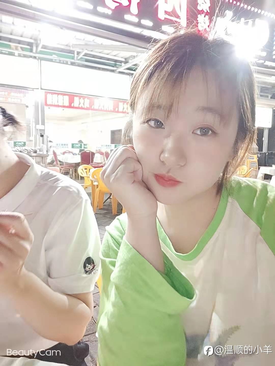 做单就怕拿不住