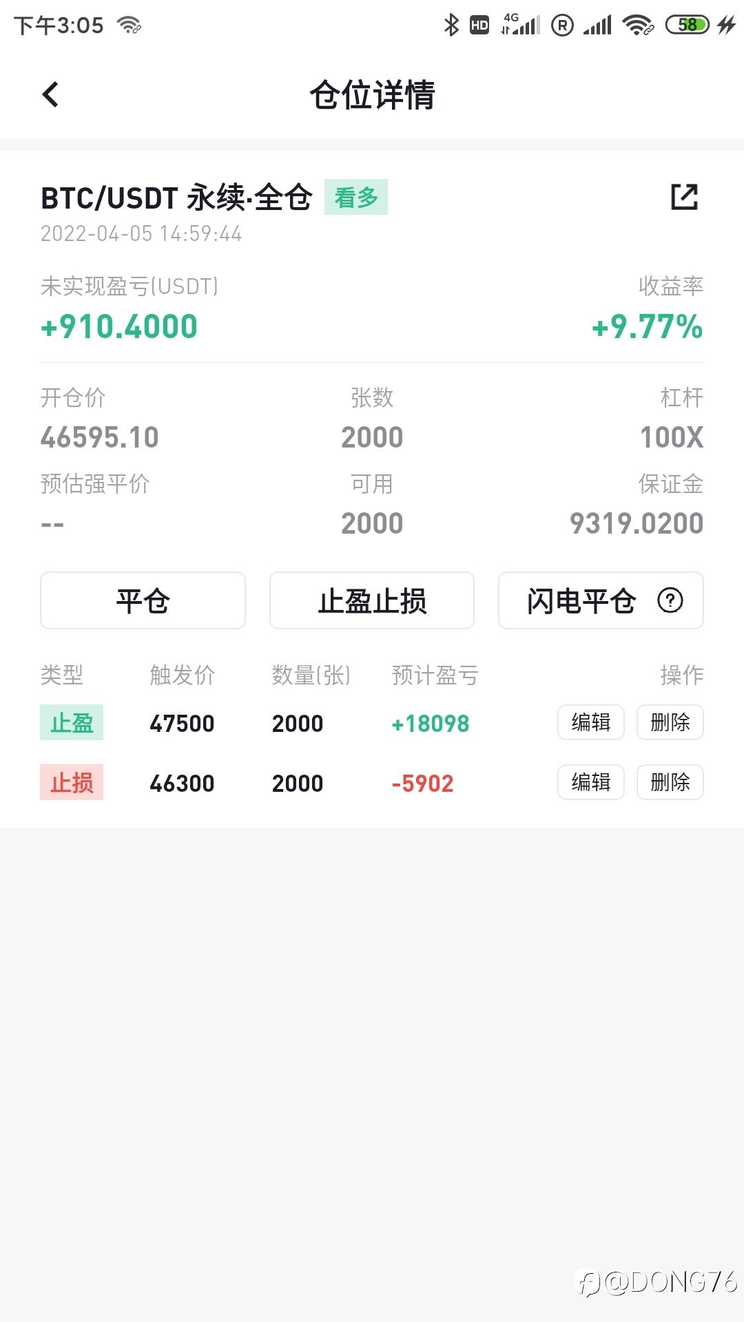 feed image
