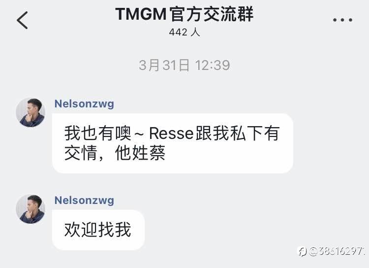 某R信号源EA有人想要吗？