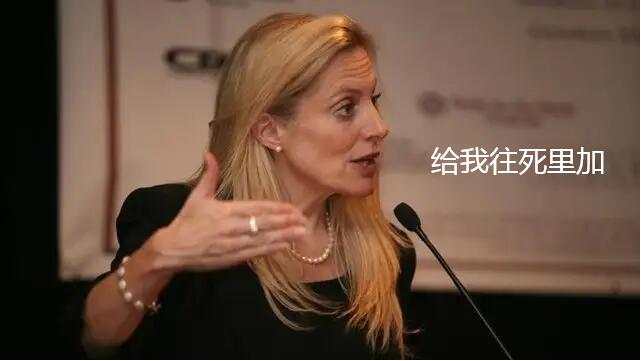 受到惊吓的黄金还能站起来吗？