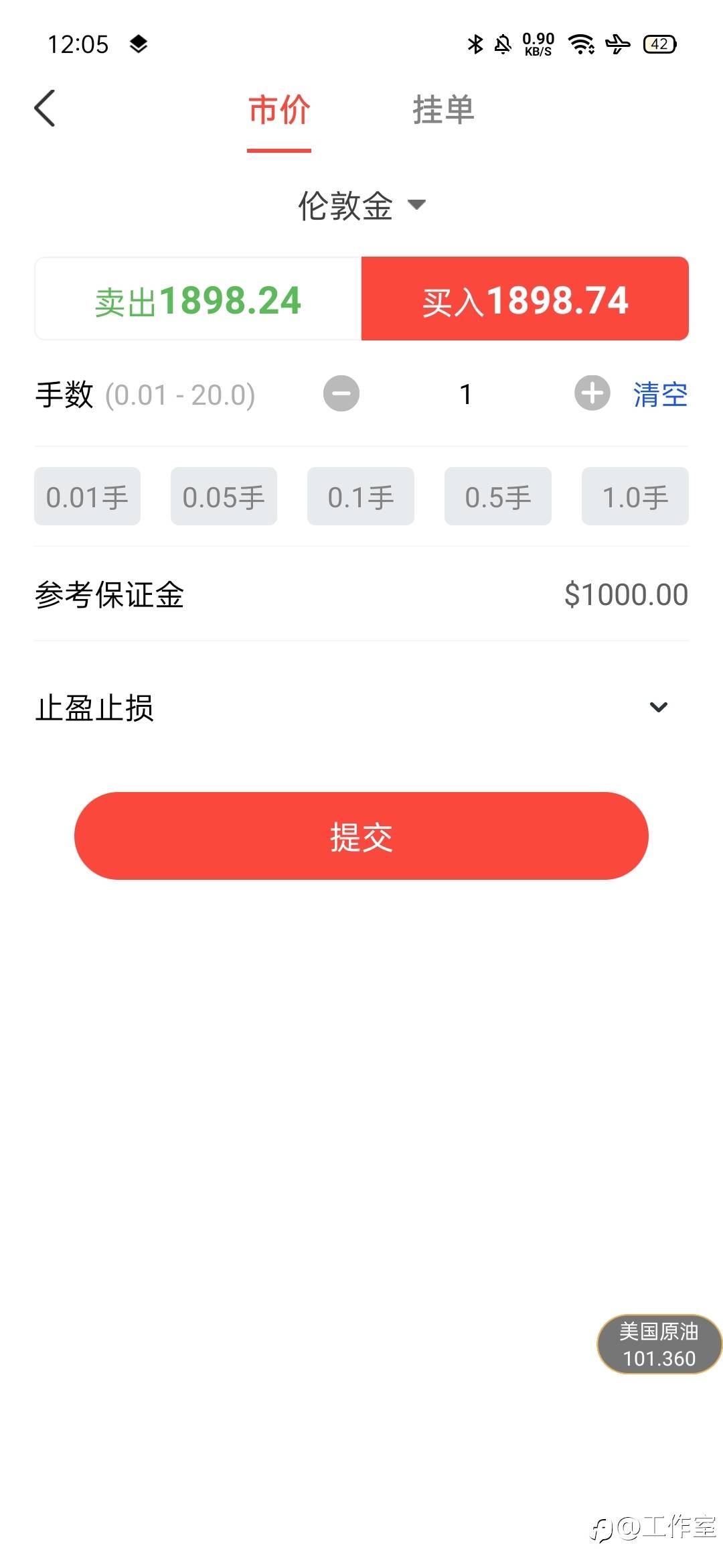 feed image