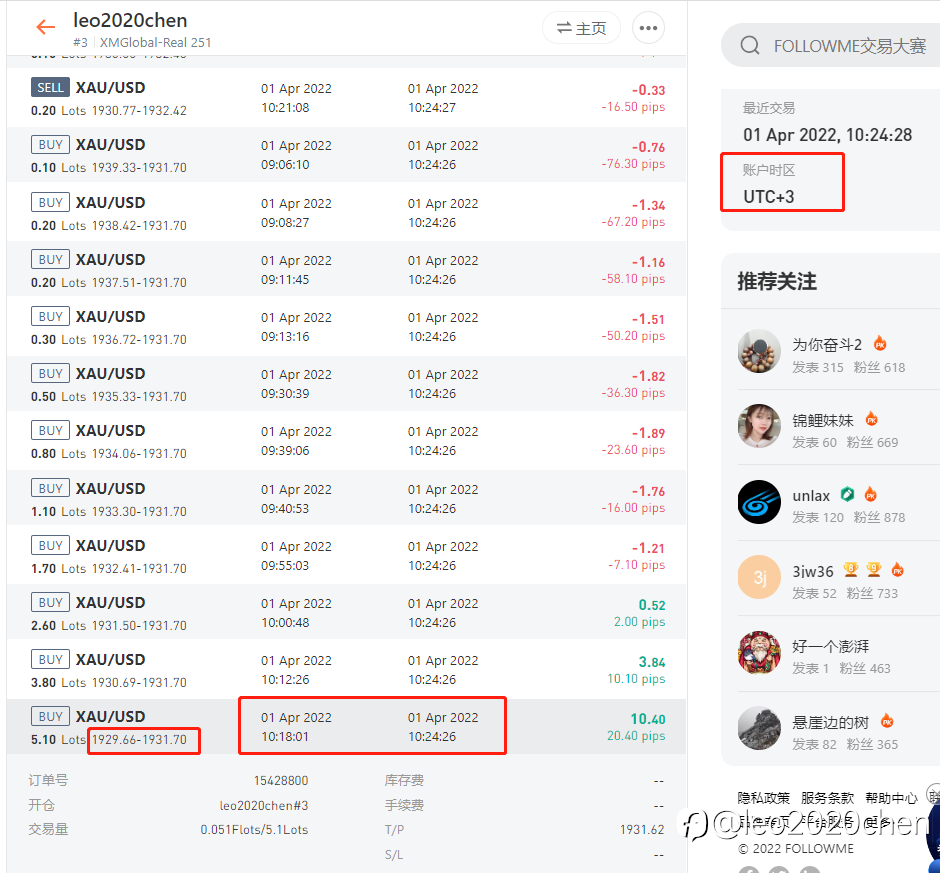 这个锅我不背啊