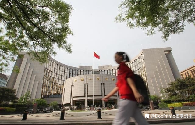 行业动态 | 超重磅!中国《金融稳定法》即将出炉,任何单位和个人未经批准不得设立