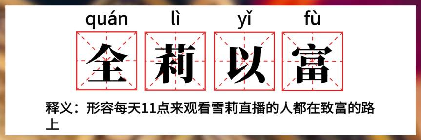你先看到今天黄金破位吗？
