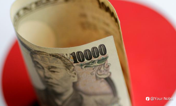 日元疯狂贬值:日本央行会惊慌吗?