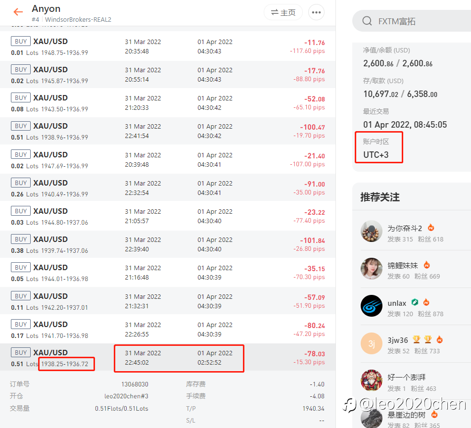 这个锅我不背啊