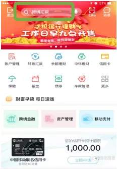 feed-image-3
