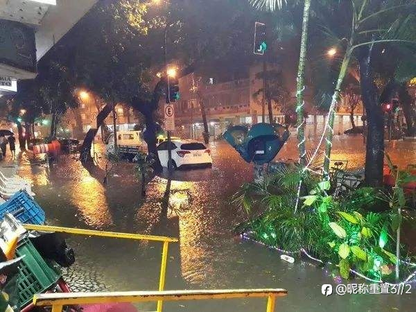 exness:里约热内卢州暴雨造成泥石流已有14人死亡