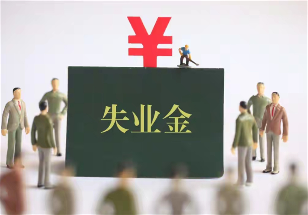 外汇黄金作手 经济数据16-初请失业金1