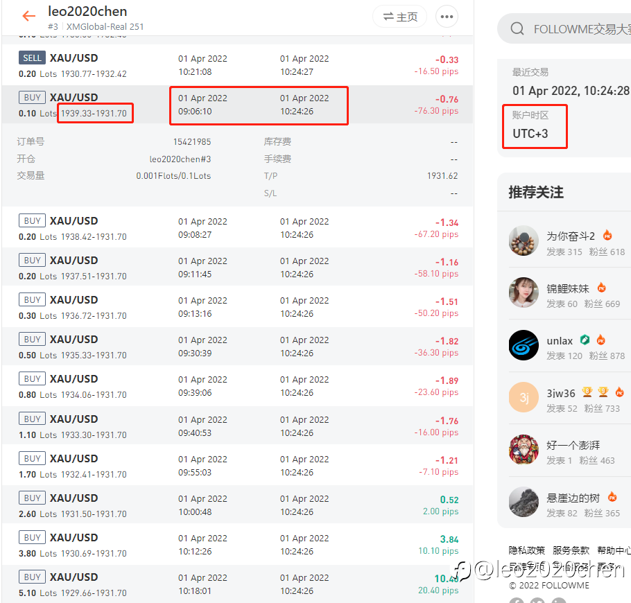 这个锅我不背啊