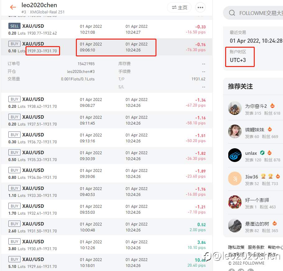 这个锅我不背啊