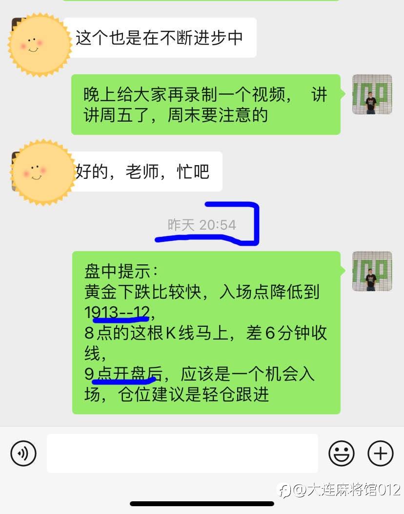 feed-image-2