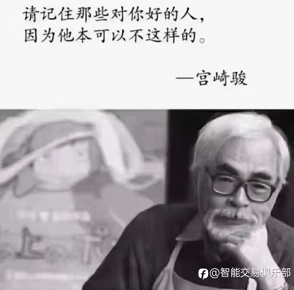 【给三毛的4条建议】