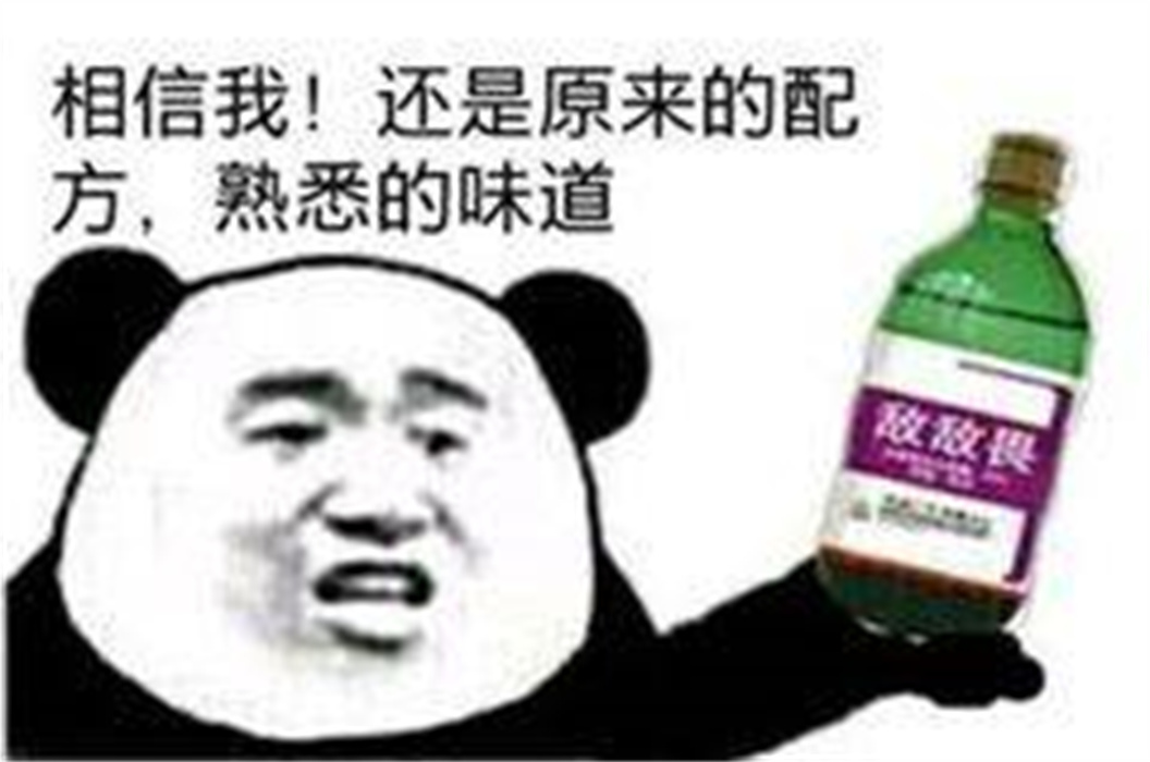 外汇黄金作手 经济数据15-支撑压力4