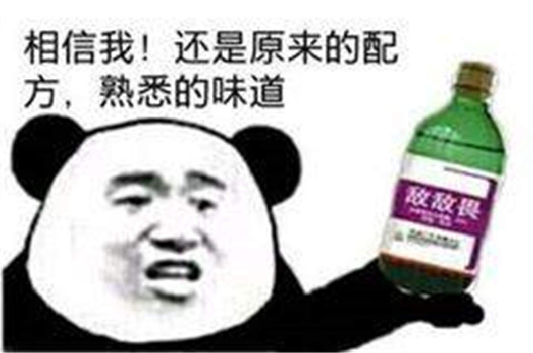 外汇黄金作手 经济数据15-支撑压力4