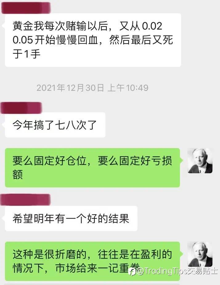 讲真的，做到这10点，你想爆仓都难 !