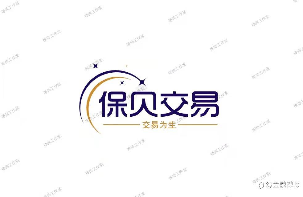 4月19星期二晴:亚欧盘:大黄1988以下进空,止损1993美金,止盈先看1975附近,跌破看1960附近.