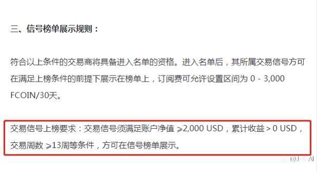 跟随收益$34340.08