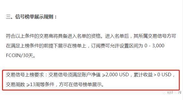 跟随收益$34340.08